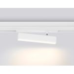 Трековое освещение Ambrella GL1321 GL