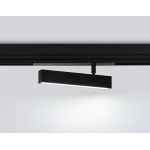Трековое освещение Ambrella GL1322 GL