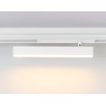 Трековое освещение Ambrella GL1331 GL