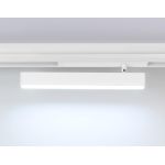 Трековое освещение Ambrella GL1331 GL