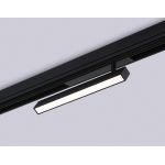 Трековое освещение Ambrella GL1332 GL