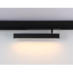 Трековое освещение Ambrella GL1332 GL