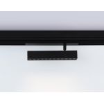 Трековое освещение Ambrella GL1342 GL
