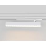 Трековое освещение Ambrella GL1351 GL