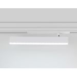 Трековое освещение Ambrella GL1351 GL