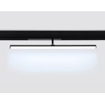 Трековое освещение Ambrella GL1361 GL
