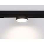Трековое освещение Ambrella GL1381 GL