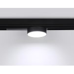 Трековое освещение Ambrella GL1381 GL