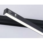 Трековое освещение Ambrella GL4206 GL