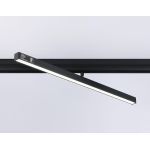 Трековое освещение Ambrella GL4206 GL