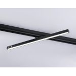 Трековое освещение Ambrella GL4206 GL