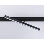 Трековое освещение Ambrella GL4206 GL