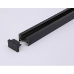 Трековое освещение Ambrella GL7102 GL