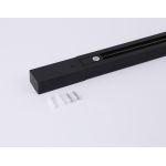 Трековое освещение Ambrella GL7104 GL