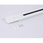 Трековое освещение Ambrella GL7121 GL
