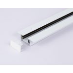 Трековое освещение Ambrella GL7121 GL