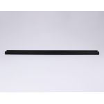 Трековое освещение Ambrella GL7131 GL