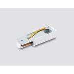 Трековое освещение Ambrella GL7151 GL