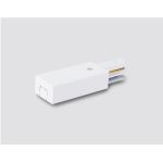 Трековое освещение Ambrella GL7151 GL
