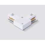 Трековое освещение Ambrella GL7163 GL