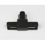 Трековое освещение Ambrella GL7168 GL