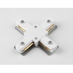 Трековое освещение Ambrella GL7171 GL