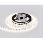 Светодиодные ленты Ambrella GS4402 GS