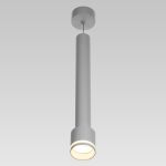 Подвесные светильники Citilux CL565010 Bruno