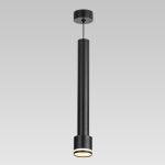 Подвесные светильники Citilux CL565011 Bruno