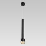 Подвесные светильники Citilux CL565011 Bruno