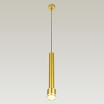 Подвесные светильники Citilux CL565012 Bruno
