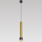 Подвесные светильники Citilux CL565013 Bruno