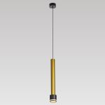 Подвесные светильники Citilux CL565013 Bruno