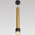 Подвесные светильники Citilux CL565013 Bruno