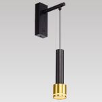 Настенные светильники Citilux CL565314 Bruno