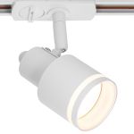 Трековое освещение Citilux CL565T10 Bruno