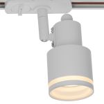 Трековое освещение Citilux CL565T10 Bruno