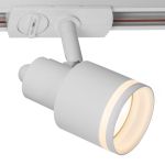 Трековое освещение Citilux CL565T10 Bruno
