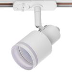 Трековое освещение Citilux CL565T10 Bruno