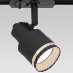 Трековое освещение Citilux CL565T11 Bruno