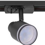 Трековое освещение Citilux CL565T11 Bruno