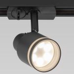 Трековое освещение Citilux CL565T11 Bruno