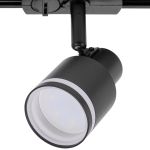 Трековое освещение Citilux CL565T11 Bruno