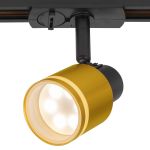 Трековое освещение Citilux CL565T14 Bruno