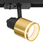 Трековое освещение Citilux CL565T14 Bruno