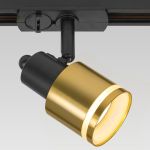 Трековое освещение Citilux CL565T14 Bruno