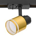 Трековое освещение Citilux CL565T14 Bruno