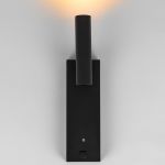 Настенные светильники Citilux CL704431 Декарт