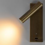 Настенные светильники Citilux CL704433 Декарт