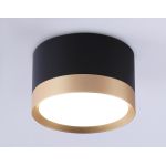 Точечные светильники Ambrella TN52359 TN